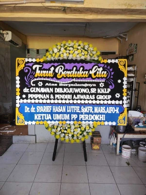 Papan Bunga di Kemanggisan